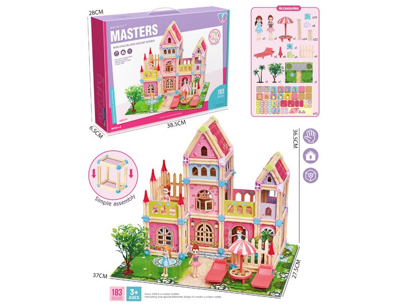 183PCS DIY Building Block Villa Toy（Girls' Style）
