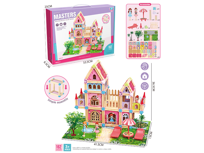 162PCS DIY Building Block Villa Toy（Girls' Style）