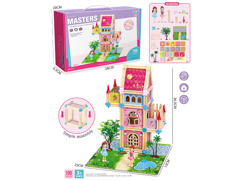 100PCS DIY Building Block Villa Toy（Girls' Style）