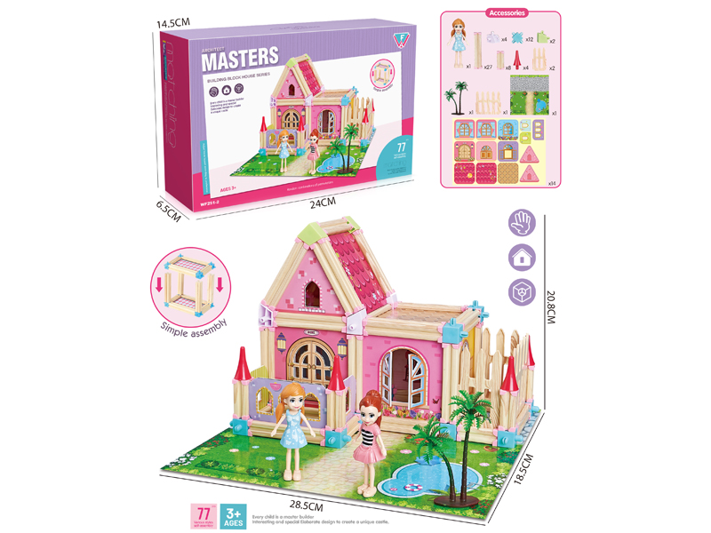 77PCS DIY Building Block Villa Toy（Girls' Style）