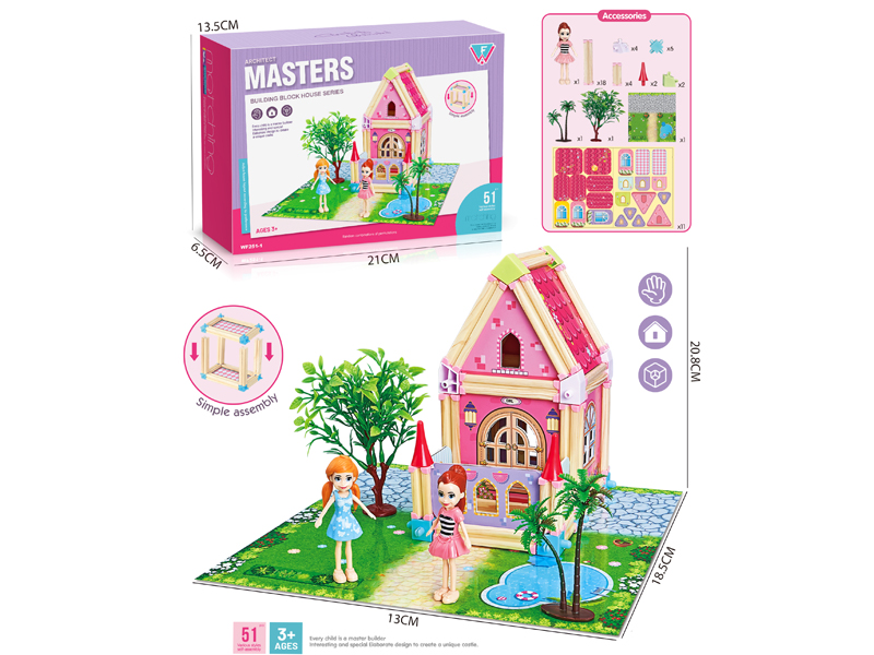 51PCS DIY Building Block Villa Toy（Girls' Style）