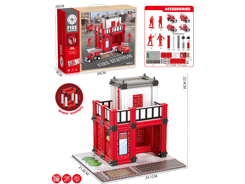 94PCS DIY Building Block Fire Fighting Puzzle House Toy