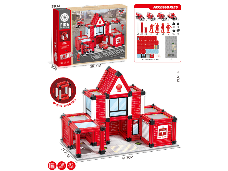 158PCS DIY Building Block Fire Fighting Puzzle House Toy
