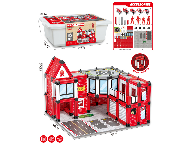 240PCS DIY Building Block Fire Fighting Puzzle House Toy