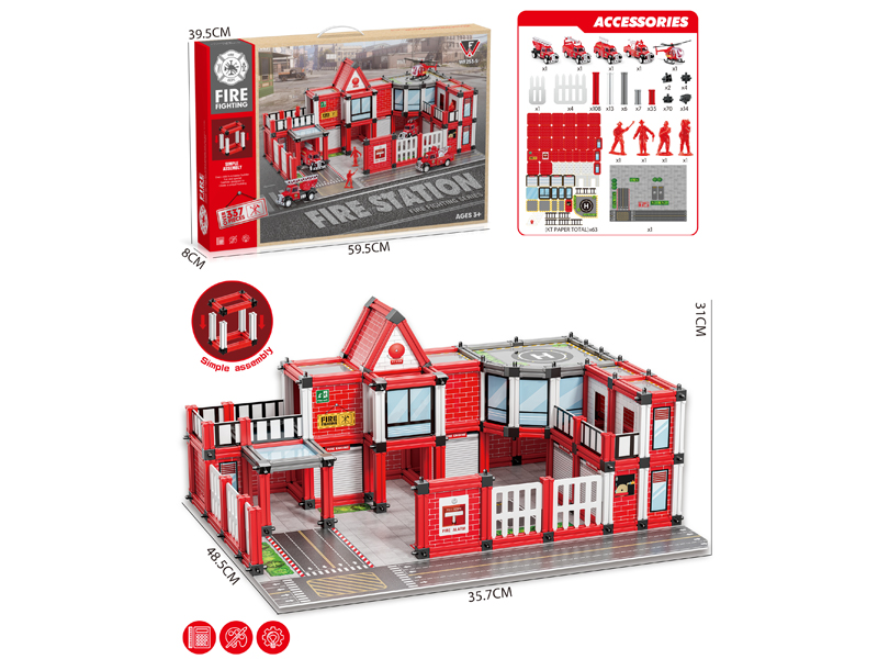 337PCS DIY Building Block Fire Fighting Puzzle House Toy