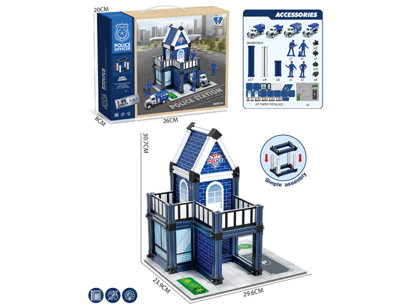 95PCS DIY Building Block Police Puzzle House Toy