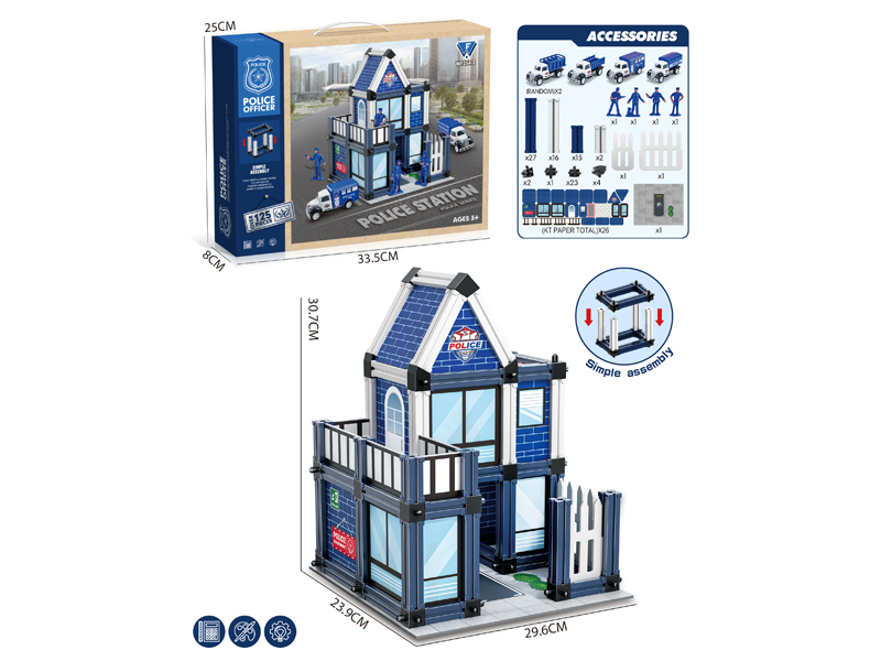 125PCS DIY Building Block Police Puzzle House Toy