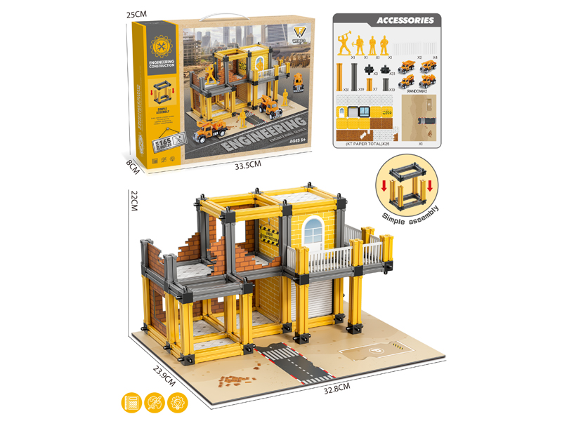 139PCS DIY Building Block Engineering Puzzle House Toy