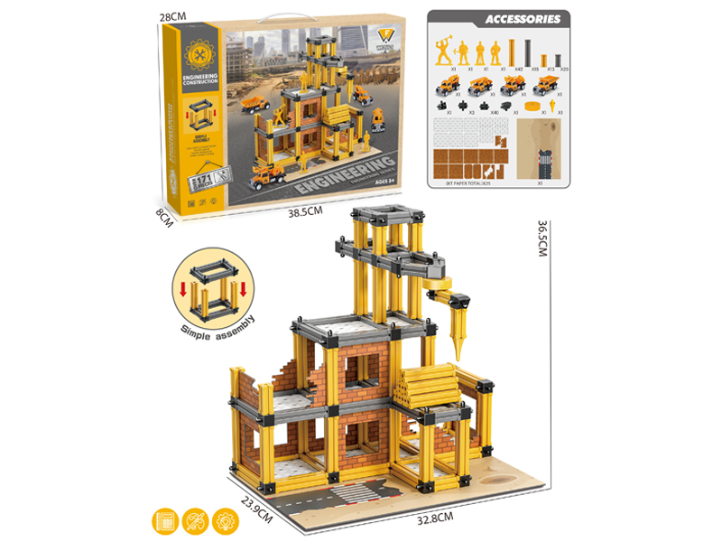 171PCS DIY Building Block Engineering Puzzle House Toy