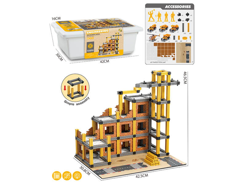 275PCS DIY Building Block Engineering Puzzle House Toy