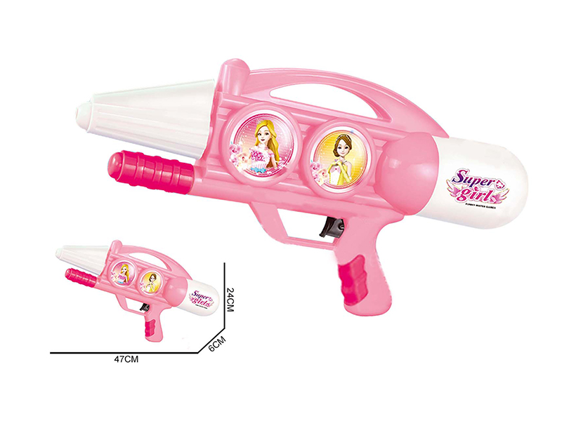 Inflation Water Gun