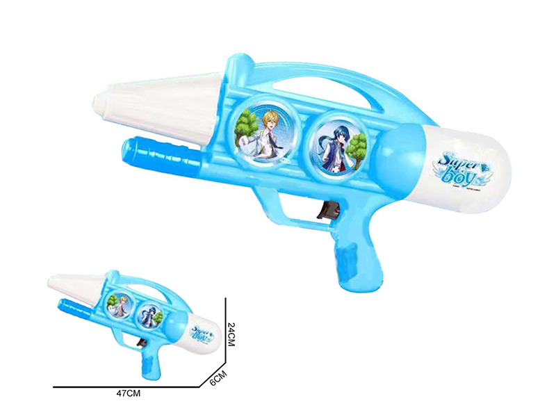 Inflation Water Gun
