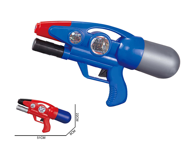 Inflation Water Gun