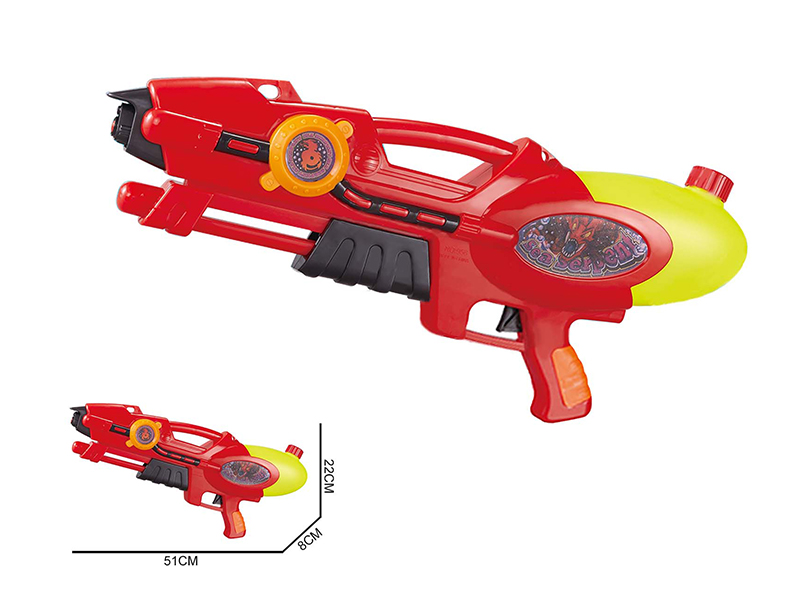 Inflation Water Gun