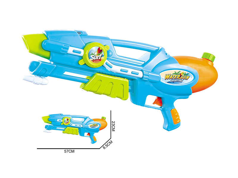 Inflation Water Gun