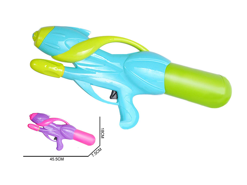 Inflation Water Gun