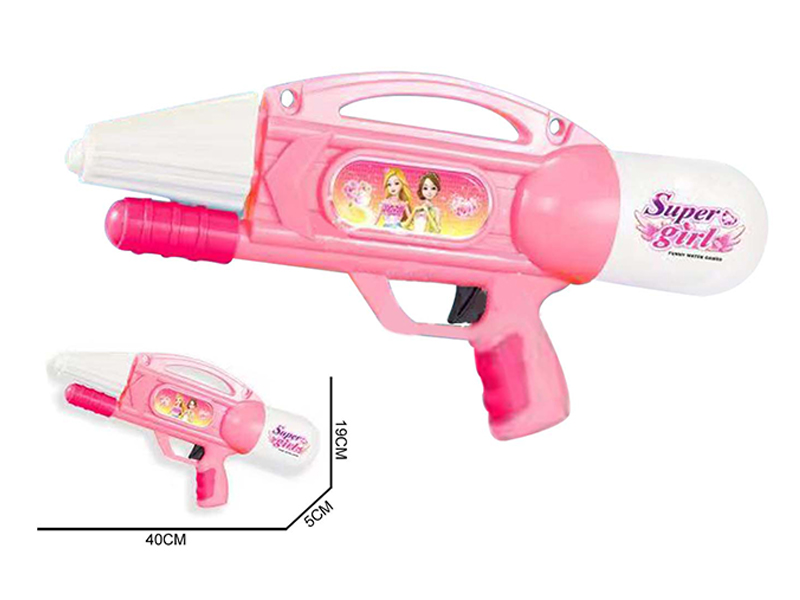 Inflation Water Gun