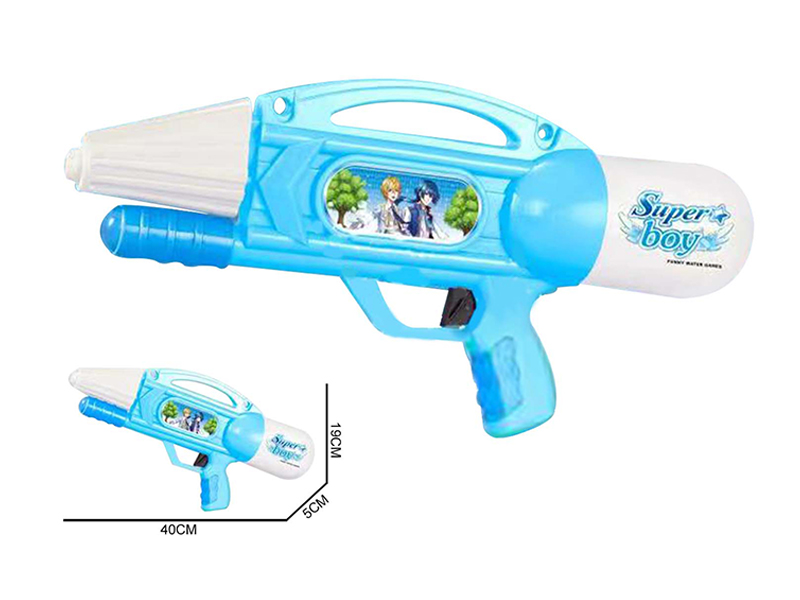 Inflation Water Gun