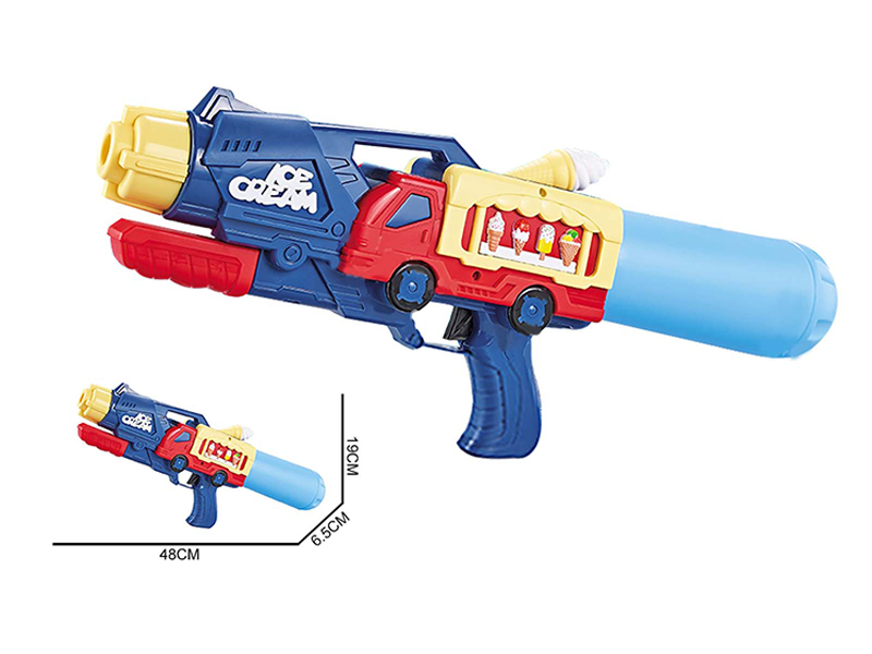 Inflation Water Gun