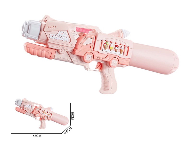 Inflation Water Gun