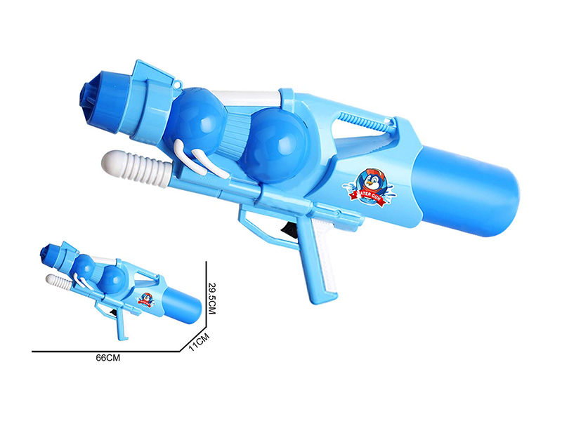 Inflation Water Gun