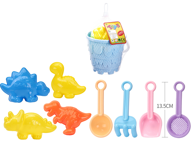 Beach Toys 9pcs