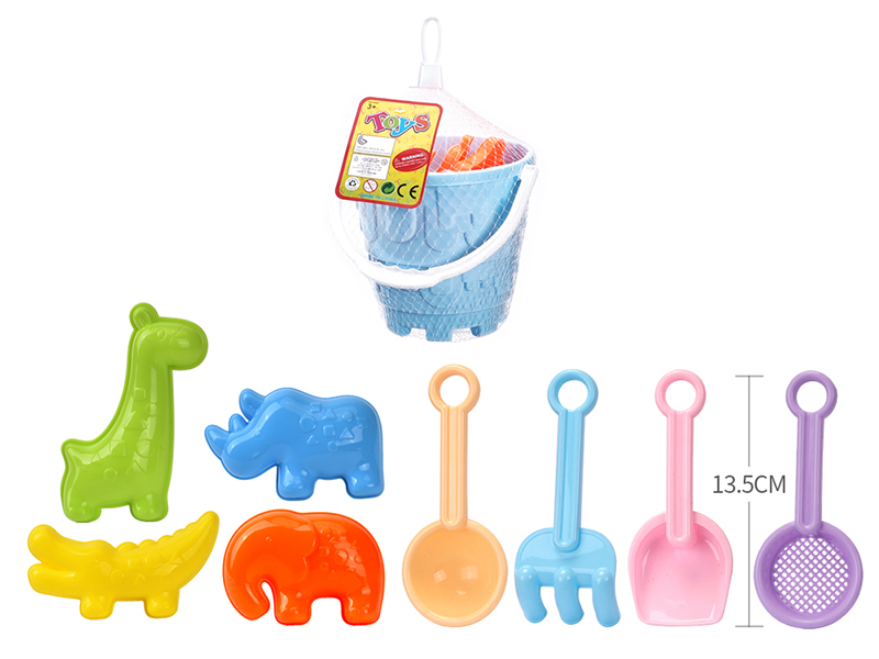 Beach Toys 9pcs