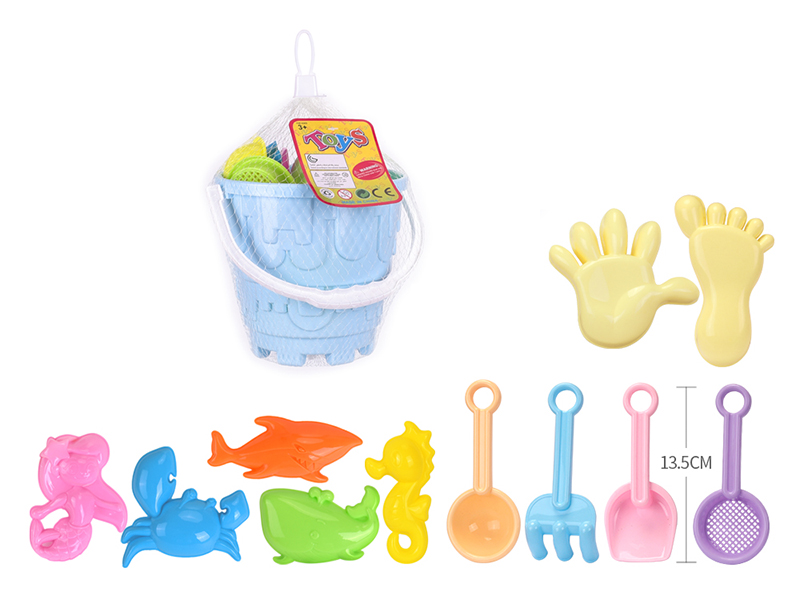 Beach Toys 12pcs