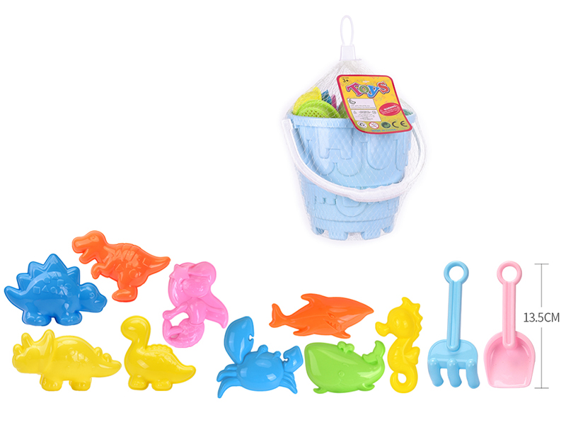 Beach Toys 12pcs