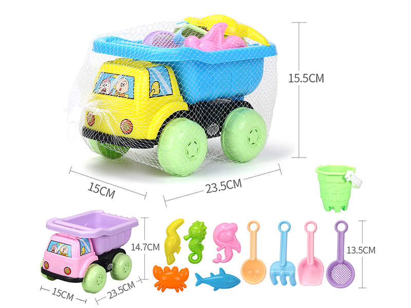 Sand Truck Beach Toys 11pcs