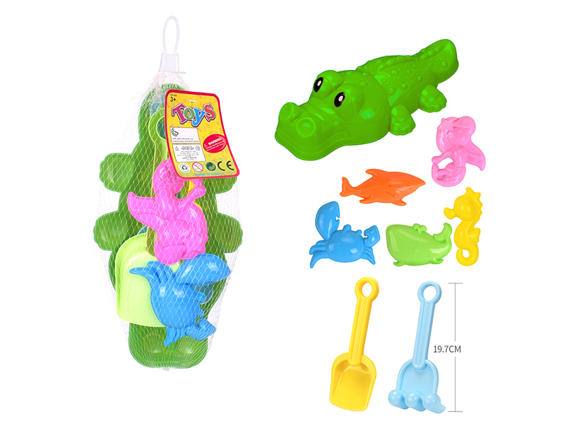 Beach Toys 8pcs