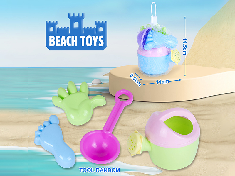 Beach Toys 4pcs