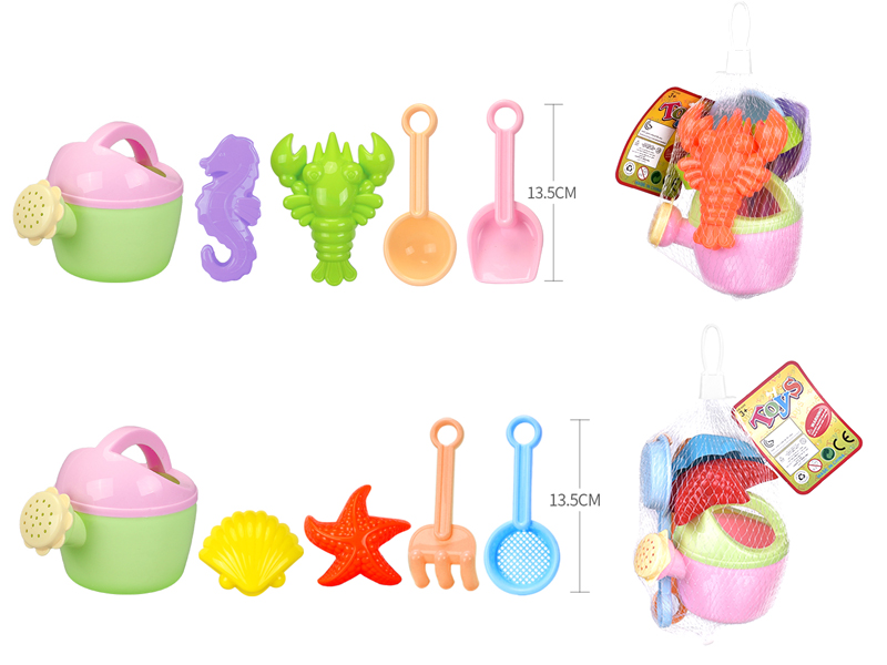 Beach Toys 5pcs