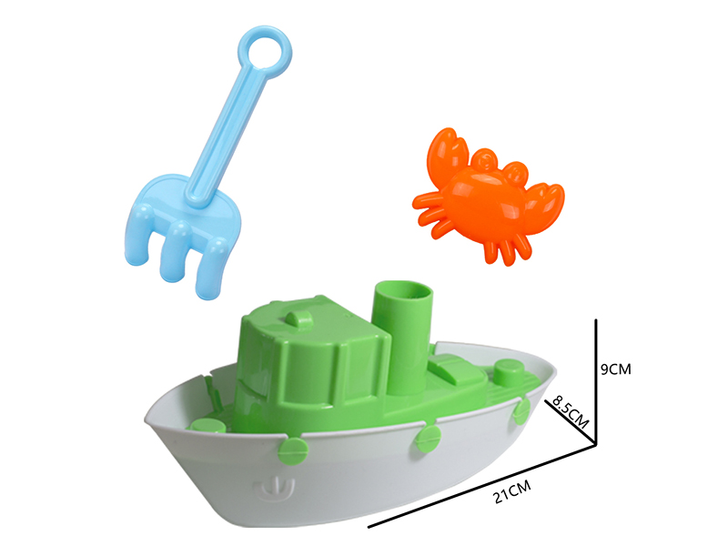 Beach Boat Set 3pcs