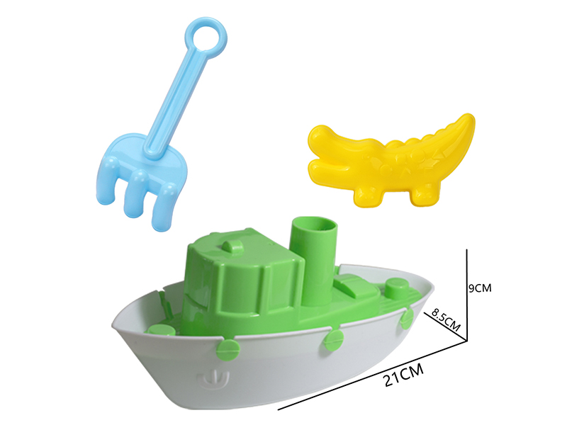 Beach Boat Set 3pcs