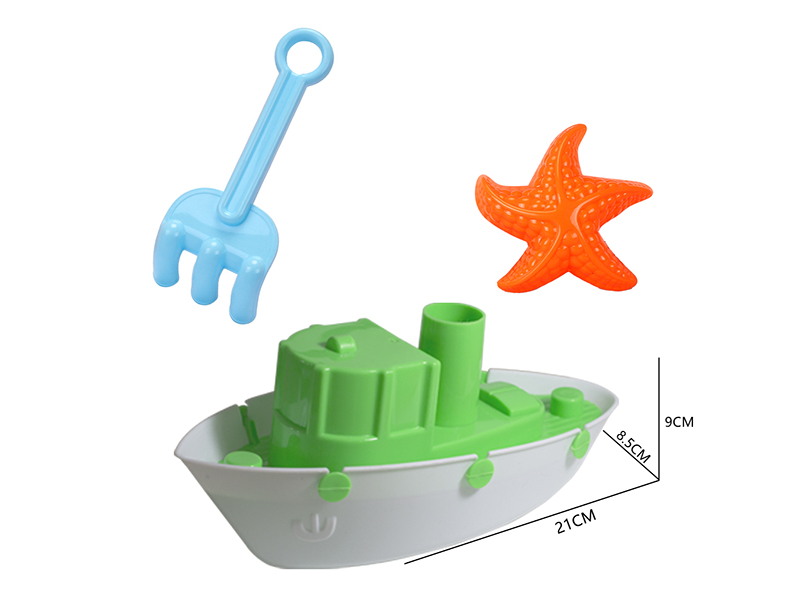 Beach Boat Set 3pcs