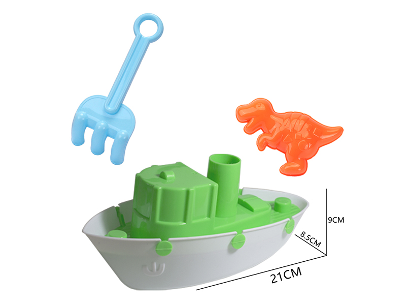 Beach Boat Set 3pcs