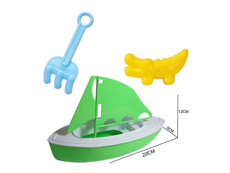 Beach Boat Set 3pcs