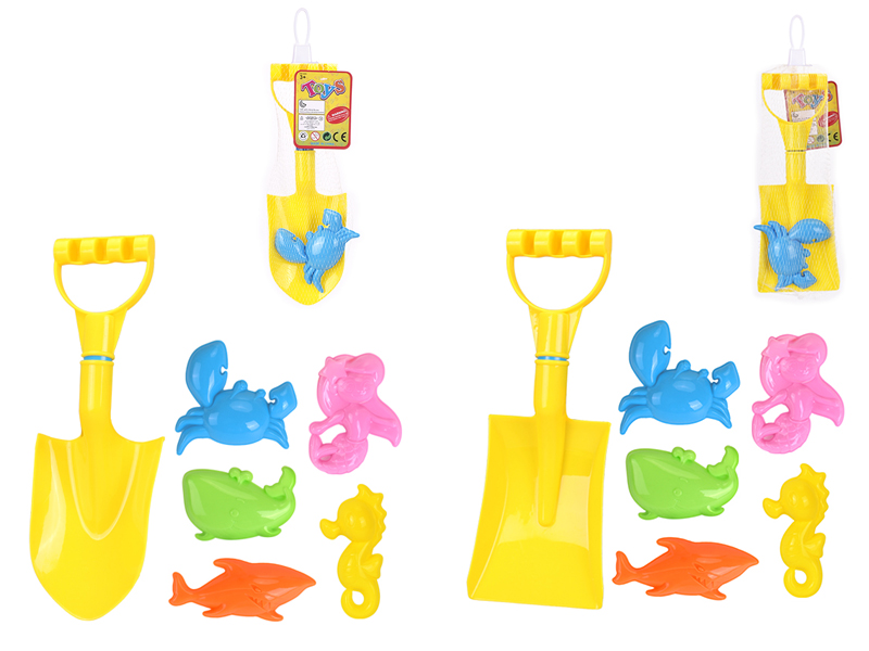 Beach Toys 2pcs