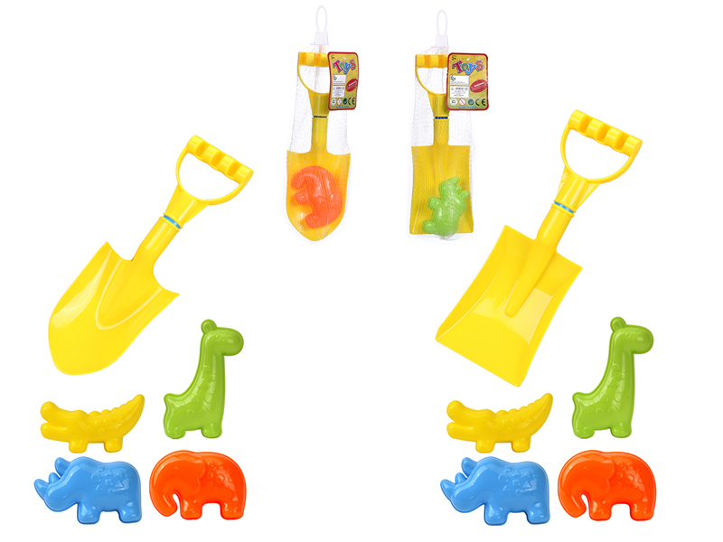 Beach Toys 2pcs