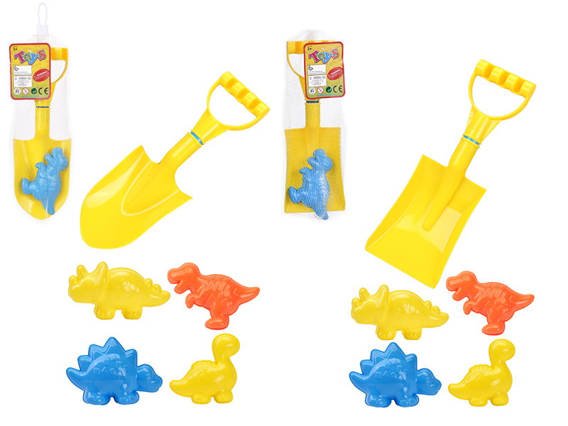 Beach Toys 2pcs