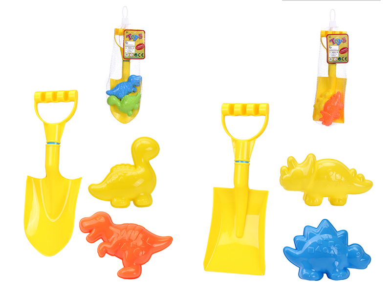 Beach Toys 3pcs