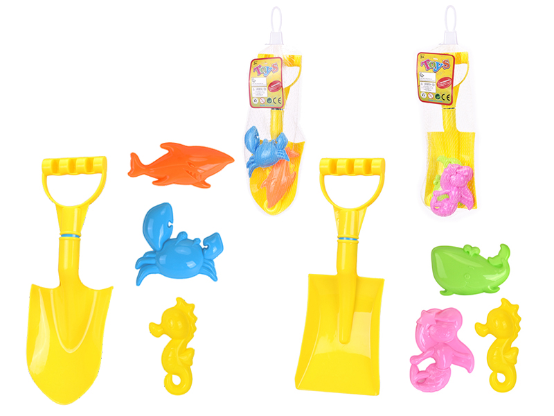 Beach Toys 4pcs
