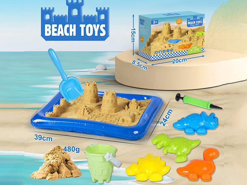 Beach Toy Dinosaur Sand Mold Castle Beach Bucket Space Soil Set(With Inflatable Sand Tray)9pcs