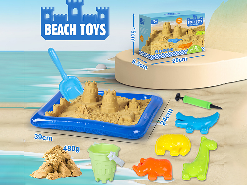 Beach Toy Animal Sand Mold Castle Beach Bucket Space Soil Set(With Inflatable Sand Tray)9pcs