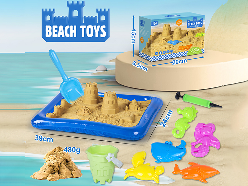 Beach Toy Sea Animal Sand Mold Castle Beach Bucket Space Soil Set(With Inflatable Sand Tray)10pcs
