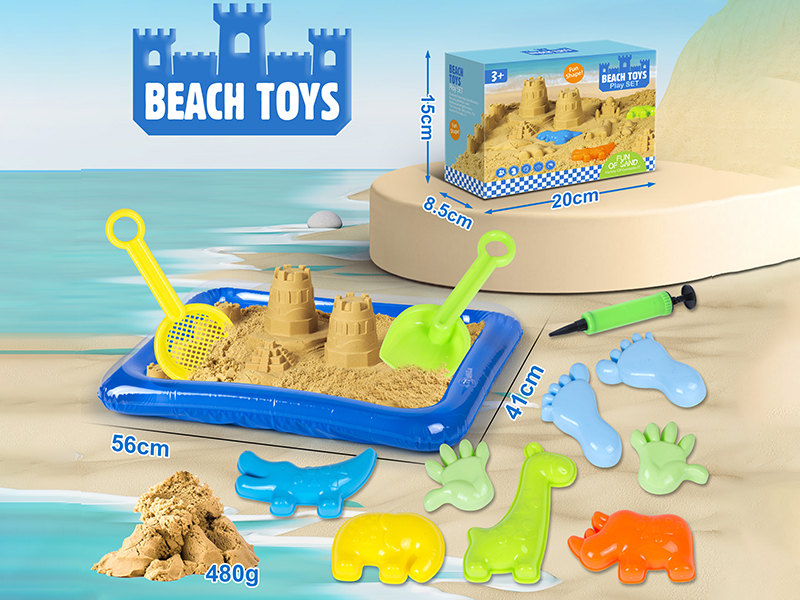 Beach Toy Animal Sand Mold Space Soil Set(With Inflatable Sand Tray)13pcs