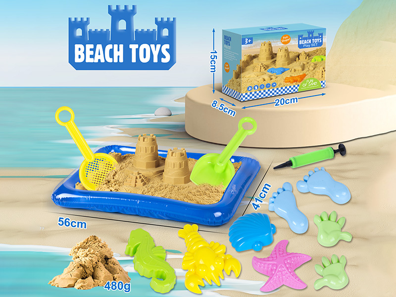 Beach Toy Sea Animal Sand Mold Space Soil Set(With Inflatable Sand Tray)13pcs