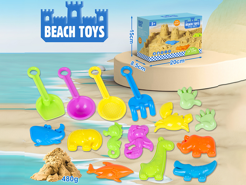 Beach Toy Grassland Animal Sea Animal Sand Mold Space Soil Set 16pcs