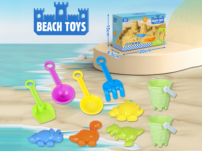 Beach Toy Dinosaur Sand Mold Beach Bucket Set 10pcs